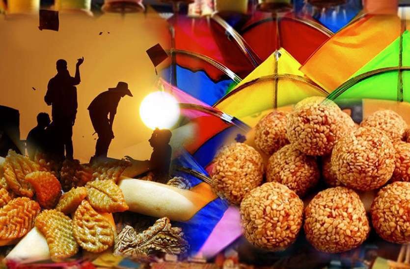 Makar Sankranti पर सूर्य देव की पूजा की जानें सही विधि